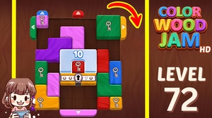 Color Wood Jam Level 72